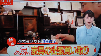 テレビ朝日 スーパーjチャンネル テレビ朝日 スーパーjチャンネル